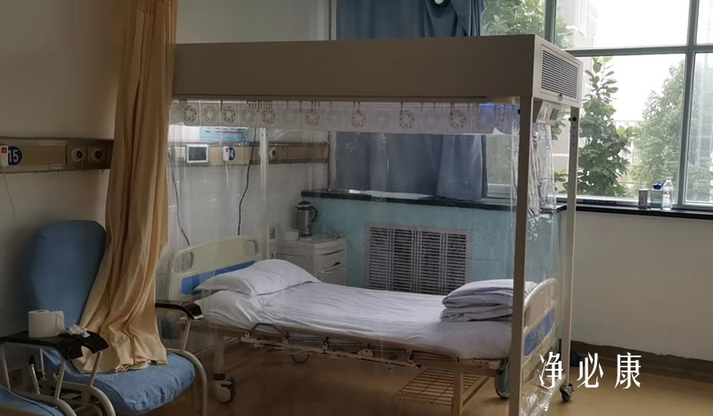 層流床是什么意思